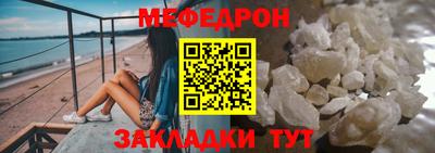 гидра Ликино-Дулёво