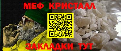 гидра Ликино-Дулёво