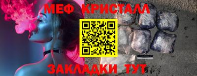 гидра Ликино-Дулёво