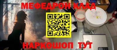 гидра Ликино-Дулёво