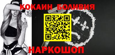 гидра Ликино-Дулёво