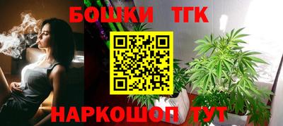 сатива Лесосибирск