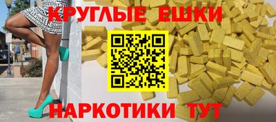 сатива Лесосибирск