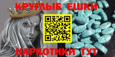 гидра Ликино-Дулёво