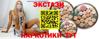 гидра Ликино-Дулёво