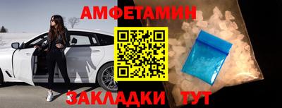 гидра Ликино-Дулёво
