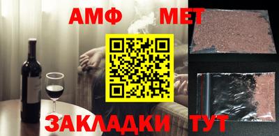 гидра Ликино-Дулёво