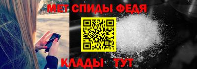 гашишное масло Ливны
