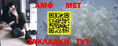 гашишное масло Ливны