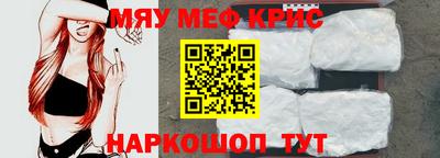 сатива Лесосибирск