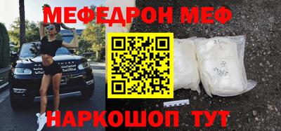 сатива Лесосибирск