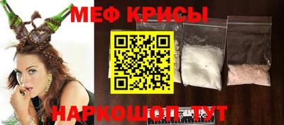 гидра Ликино-Дулёво